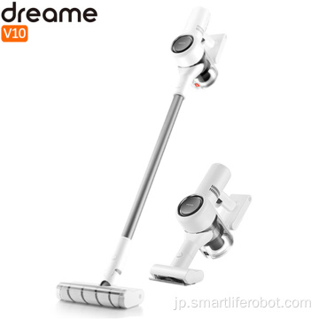Dreamev10ノイズリデュースワイヤレスハンドヘルド掃除機